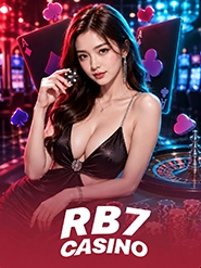 RB7